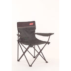 XL Quad Chair